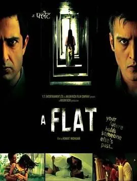 《一栋公寓》：都市众生相，在狭小空间里上演的人性百态！悬疑惊悚力作！