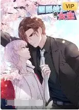 《国民校草是女生》：打破性别壁垒，燃爆青春校园！少女如何逆袭成男神？