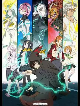 《创之界限》：一部关于青春期躁动与自我追寻的“中二病”史诗，深入剖析社会观察