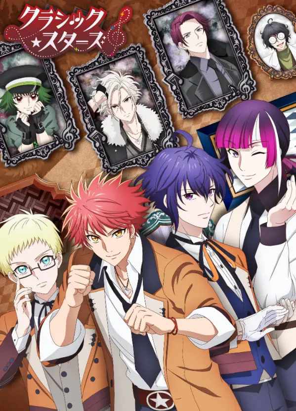 《古典乐 之星》：当偶像的光芒照进巴洛克时代，一场穿越时空的音乐奇遇记